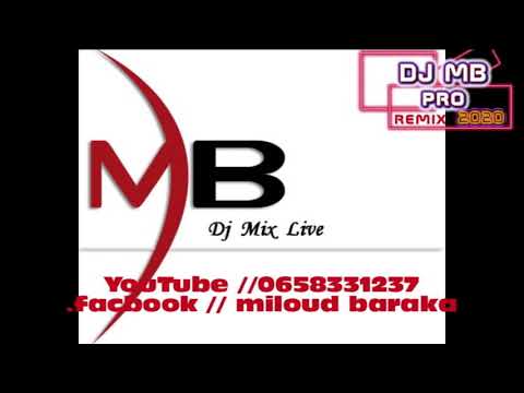 2020 cheb-bello-cheikh-krimo-2019-aly-ghbny-fy-dnya-nghbnh-fy-akhr