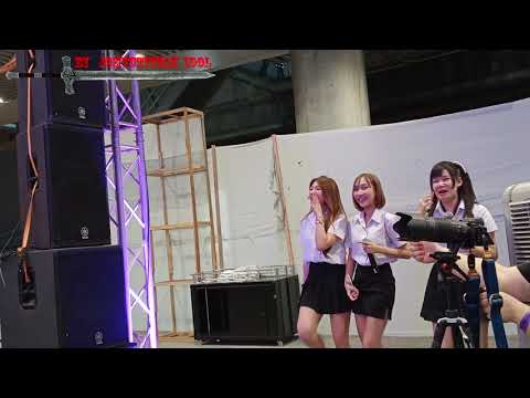 Habita งาน Idol Exchange 14 ก.พ.2021