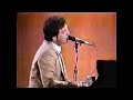 Billy Joel: Where's The Orchestra? (Live in New York - 1982)