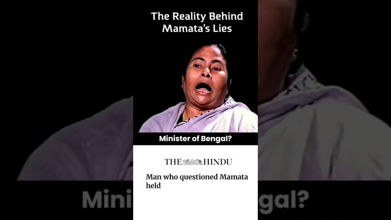 Reality Behind Mamata’s Claims Exposed | #Politics