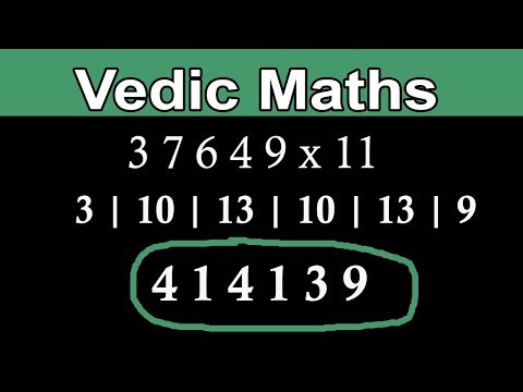 Vedic maths tricks - mathematics tips - vedic math tricks for fast calculations