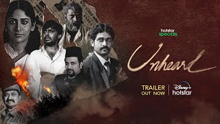 Hotstar Specials Unheard | Official Trailer | All Episodes Streaming September 17