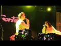 SALMA Y JUANJO BONA - Ni Me Olvidas Ni Te Olvido (26/03/2026)