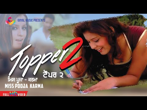 Karma — watch video