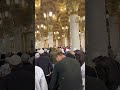 Iqama Salat Al Fajr This Morning In Masjid E Nabawi