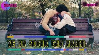 Download lagu Rooth Ke Humse Kahi ll Jo Jeeta Wohi Sikandar (1992) mp3