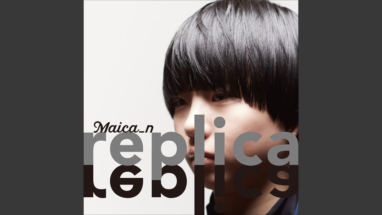 Inside （of） me / Maica_n