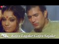 Kajra Lagake Gajra Sajake Apna Desh Rajesh Khanna Mumtaz Kishore Kumar Lata Mangeshkar