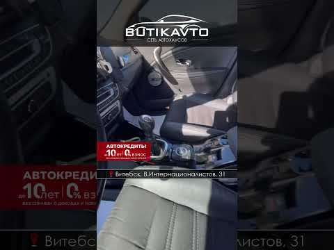 фото renault megane iii рестайлинг 2 0