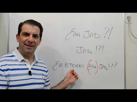 "Sério?!" em árabe - ÁRABE em 1MIN.