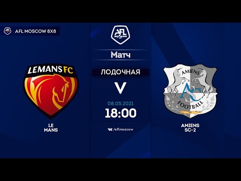 AFL21. France. Ligue 4. Day 4. Le Mans - Amiens SC-2