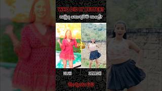 Download lagu Buru Buru - Dinukii Damsandi | Samadhi Vs Dilshi | Sri Lanka TikTok #samadhi #buruburu #dancebattle mp3 Download lagu Buru Buru - Dinukii Damsandi | Samadhi Vs Dilshi | Sri Lanka TikTok #samadhi #buruburu #dancebattle mp3
