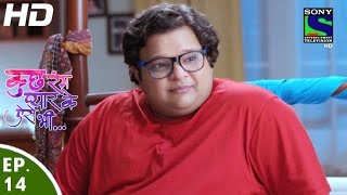 Kuch Rang Pyar Ke Aise Bhi - कुछ रंग प्यार के ऐसे भी - Episode 14 - 17th March, 2016