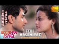 Pata Nahi Tha Pyar Me Etna Meetha Dard Hota Hai Full Song दर्द भरा गाना Heart 