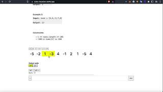 Visualize Leetcode 53: Maximum Subarray