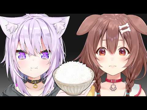 お米を数えるんだ、僕達で thumbnail