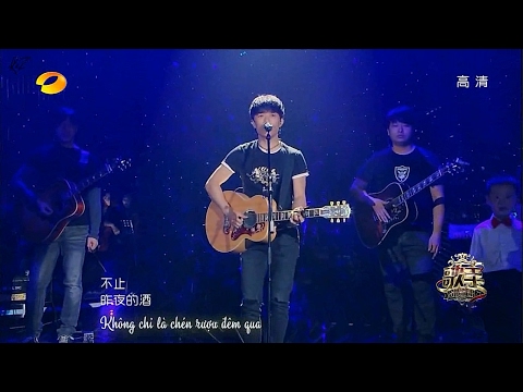 [Vietsub] Thành Đô 成都 - Triệu Lôi 赵雷 | Tôi là ca sĩ mùa 5 | The Singer 2017