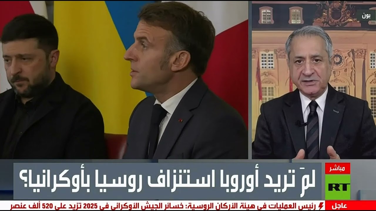 روسيا والناتو ـ هل تراهن ألمانيا على مواجهة روسيا في غضون خمس سنوات، وهل هي ق?