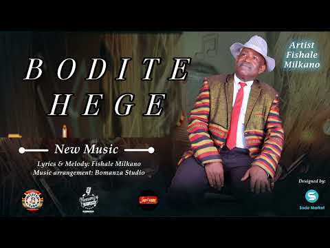 Boditege || Artist Fishale Milkano New Ethiopian Wolaita Music Official Video 2024 ||(ፊሻሌ ሚልካኖ)