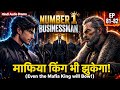 No 1 Businessman Ep 81 82 SKS Vs Russian Mafia Challenge Yash Eva Engagement Hindi Audio Drama