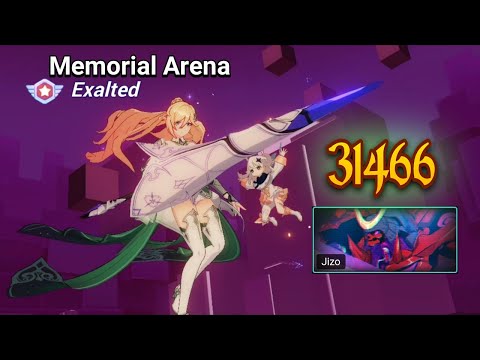 Memorial Arena Exalted | Jizo Mitama (31466) LE(SSS) HoS(S0) BKE(S0)