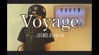 浜崎あゆみ/Voyage （acoustic version full cover by yukina）