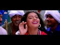 Ek Bagiya Mein Rehti Hai | Kajol 4K Song | AR Rahman | Shankar Mahadevan | K.S. Chitra | Sapnay