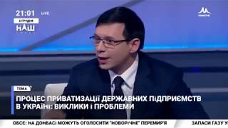 Мураев: Власть создала такие условия, при которых активы в нашей стране ничего не стоят
