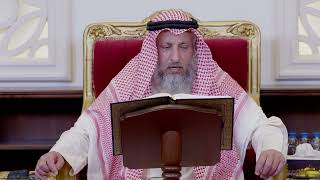 106 - تلاوة الآيات ( 11 - 18 ) من سورة الأعراف - عثمان الخميس