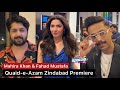 Mahira Khan Fahad Mustafa At Quaid E Azam Zindabad Film Premiere In Karachi