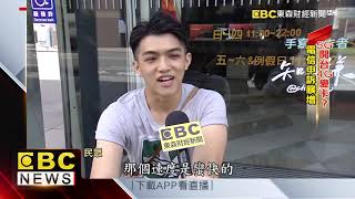 [問卦] 為何手機電信業者這麼賣力推5G??