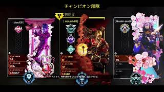 【#69?】PS5のApexなんも変わらん【ApexLegend】