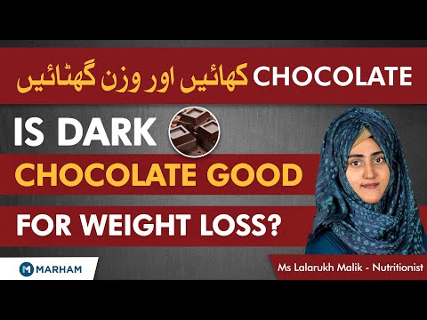 Is Dark Chocolate Good For Weight Loss? | Benefits Of Dark Chocolate