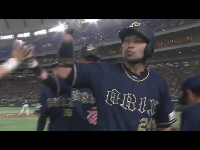 【7回表】バファローズ・宮崎 本日2本目となる2ランホームラン!! 2017/4/20 F-Bs
