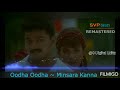 Oodha Oodha Poove Whatsapp Status