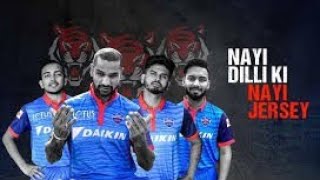 A Closer Look At Delhi Capitals New IPL Jersey 2020 || THE TIMES OF CRICKET ||