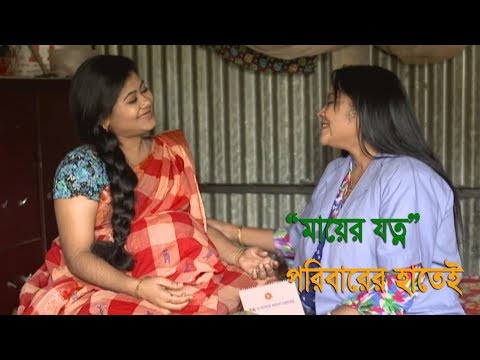 গর্ভবতি কষ্ট