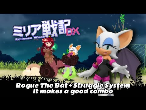 Rogue the Bat + Struggle System (ignore my glitched "dog") | Echidna Wars DX