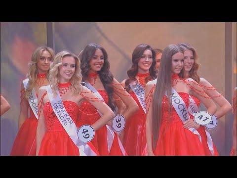 Miss Russia 2025 - Full Show 1080p