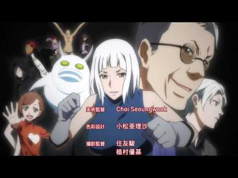 Anime: Hitori no shita