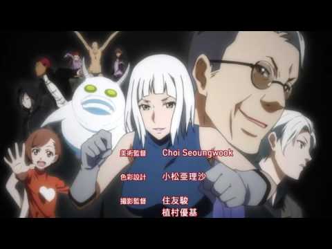 Hitori no Shita - The Outcast Opening