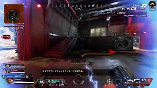 【APEX】連携無しのパーティー@末っ子視点