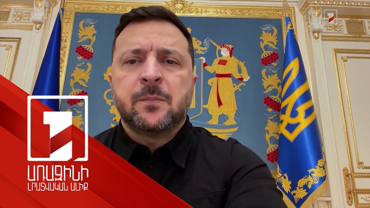 Ուկրաինայում զատկական հրադադար է հայտարարվել