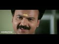 ഒറ്റനോട്ടത്തിൽ എനിക്കിഷ്ടായി Kavya Madhavan Ku