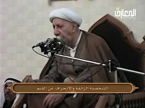 ⁣أسباب العظمة والشهرة - الشيخ أحمد الوائلي