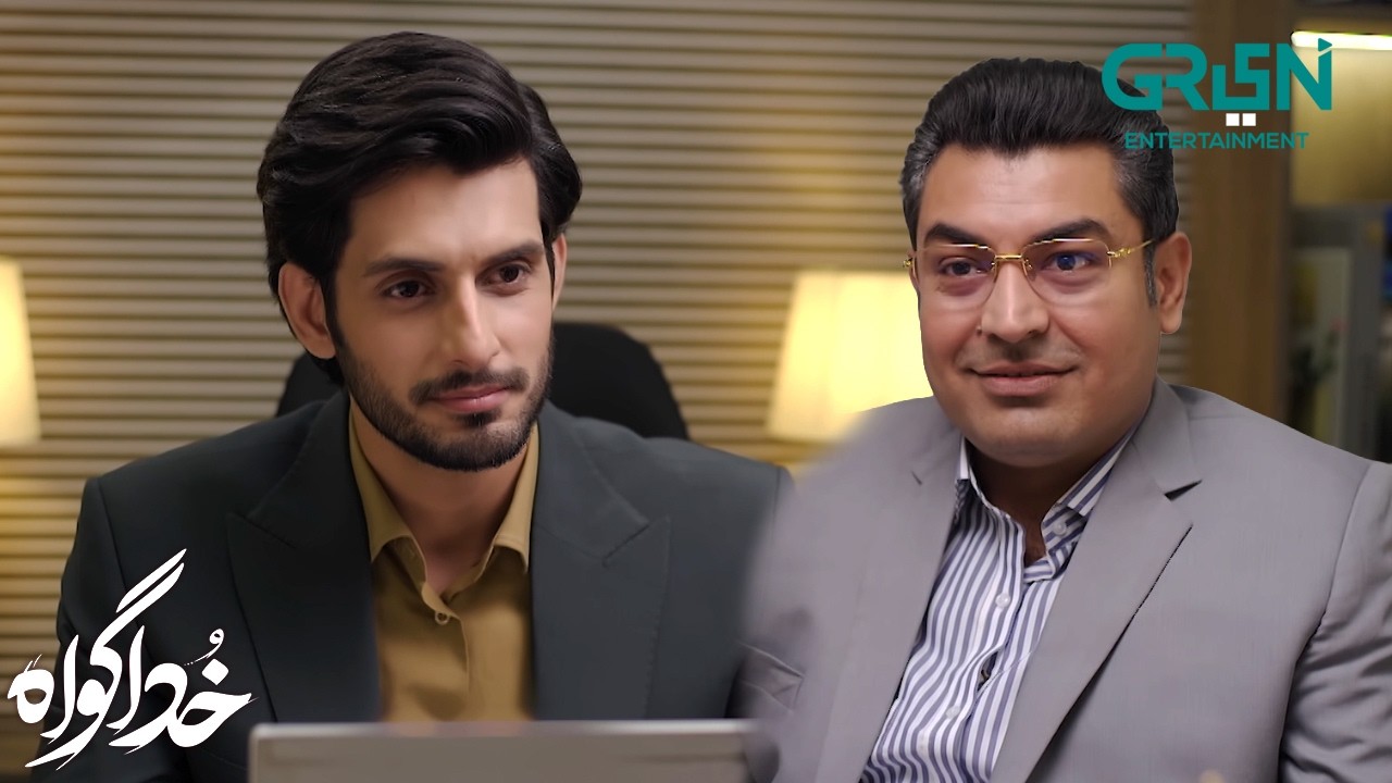 Khoobsurat Maa Ka Khoobsurat Beta - Subhan Awan - Rahat Ghani | Khuda Gawah | Green TV
