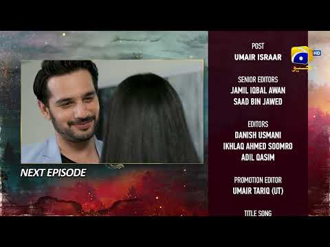 Siyani Episode 107 Teaser - HAR PAL GEO