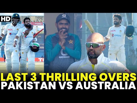 Last 3 Thrilling Overs | Pakistan vs Australia | 2nd Test Day 5 | PCB | MM2A