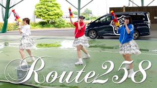 Route258初夏のウォーターライブ in 平田公園グリーンドーム