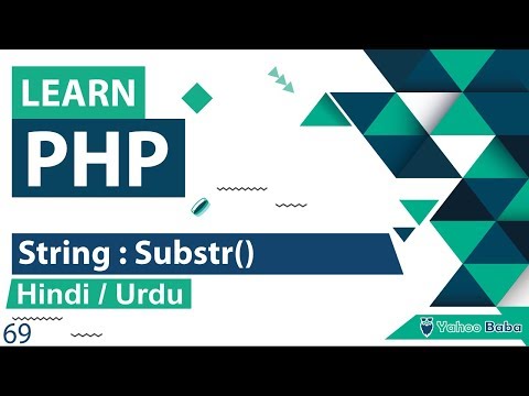 PHP Introduction Tutorial in Hindi Urdu